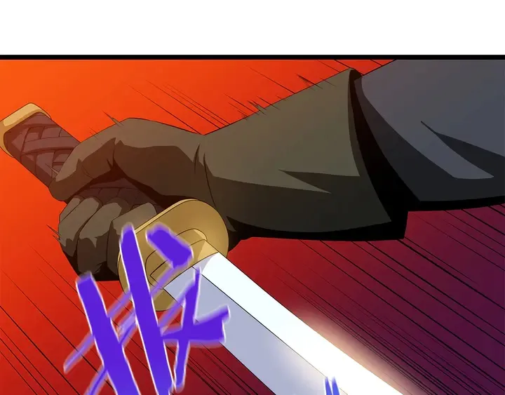 第17话 搅局者 第56页