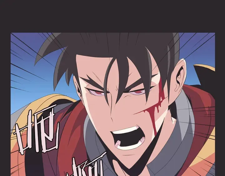 第17话 搅局者 第120页