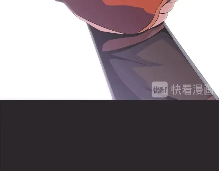 第17话 搅局者 第132页
