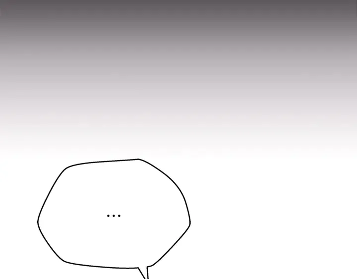 第17话 搅局者 第134页
