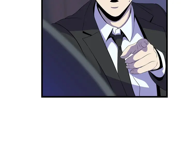 第17话 搅局者 第167页