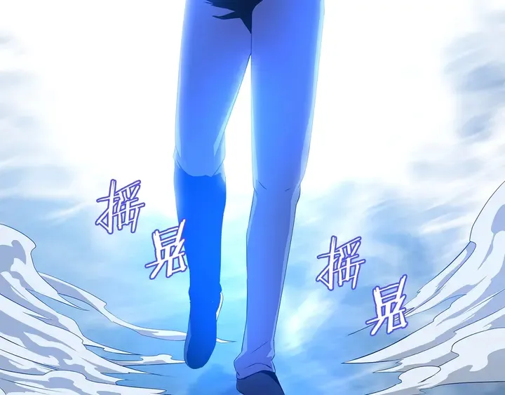 第17话 搅局者 第177页