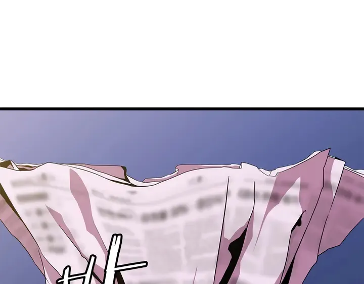 第17话 搅局者 第193页