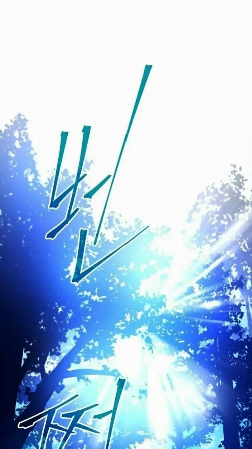 第21话 杀局 第25页