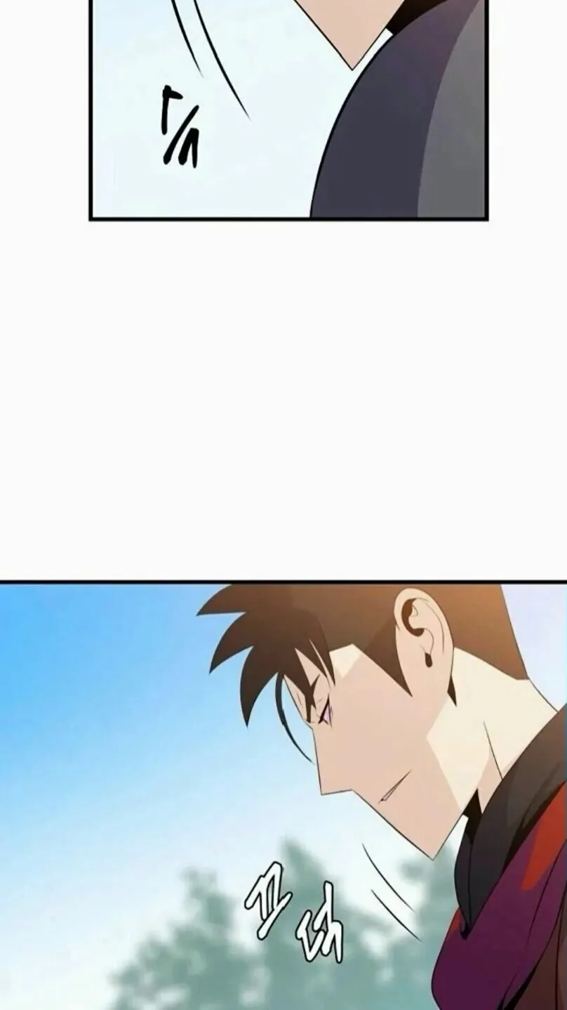 第21话 杀局 第31页
