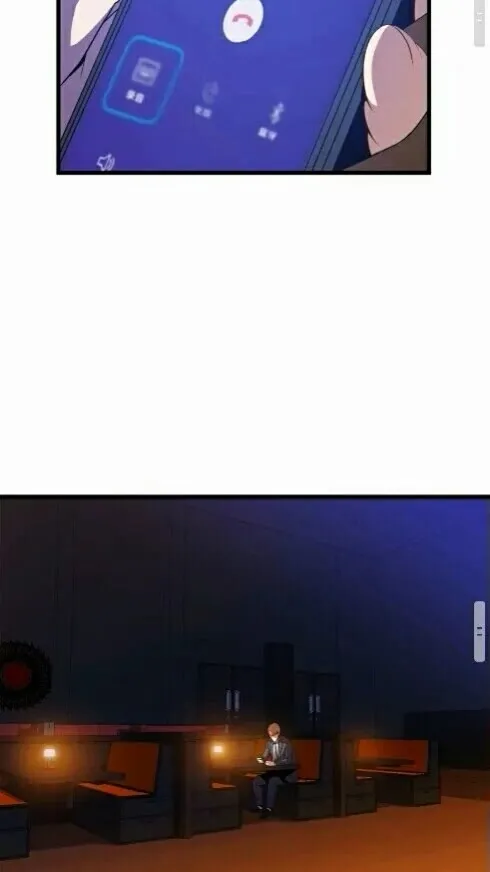 第20话 下一步计划 第35页