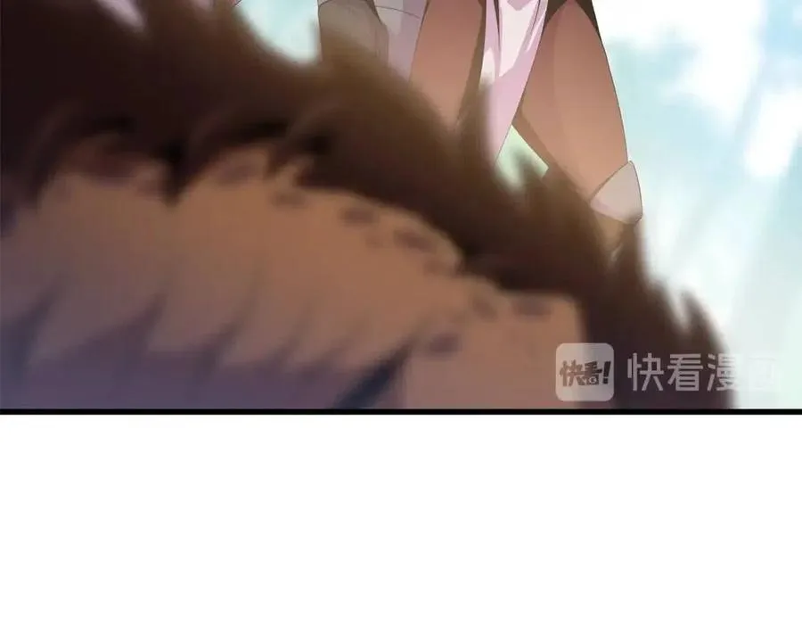 第22话 你的命，值多少？ 第13页