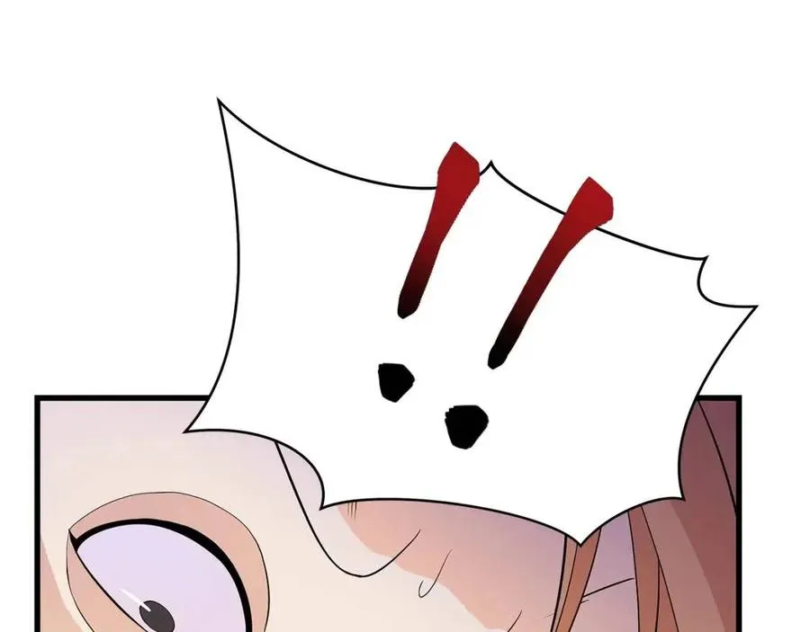 第22话 你的命，值多少？ 第32页