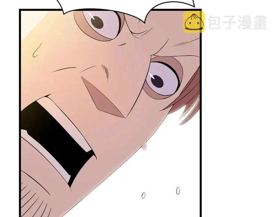 第22话 你的命，值多少？ 第37页