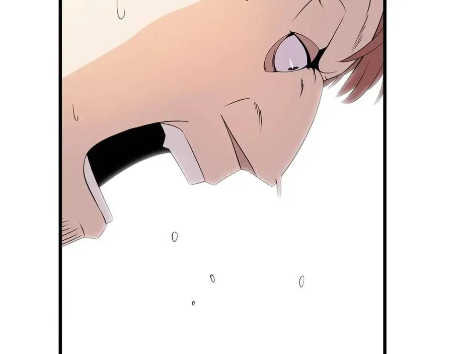 第22话 你的命，值多少？ 第46页