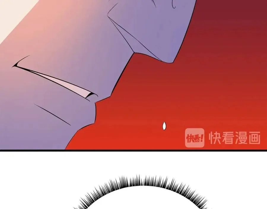 第22话 你的命，值多少？ 第65页