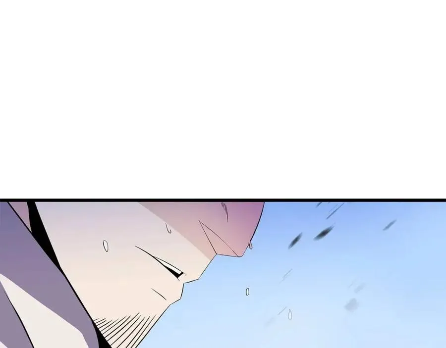 第22话 你的命，值多少？ 第79页