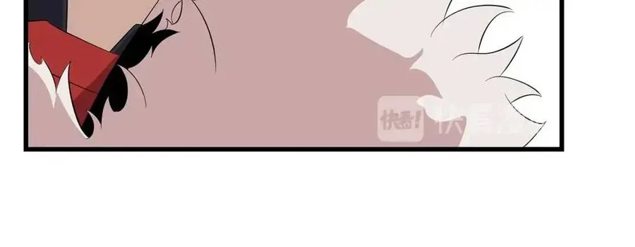 第22话 你的命，值多少？ 第98页