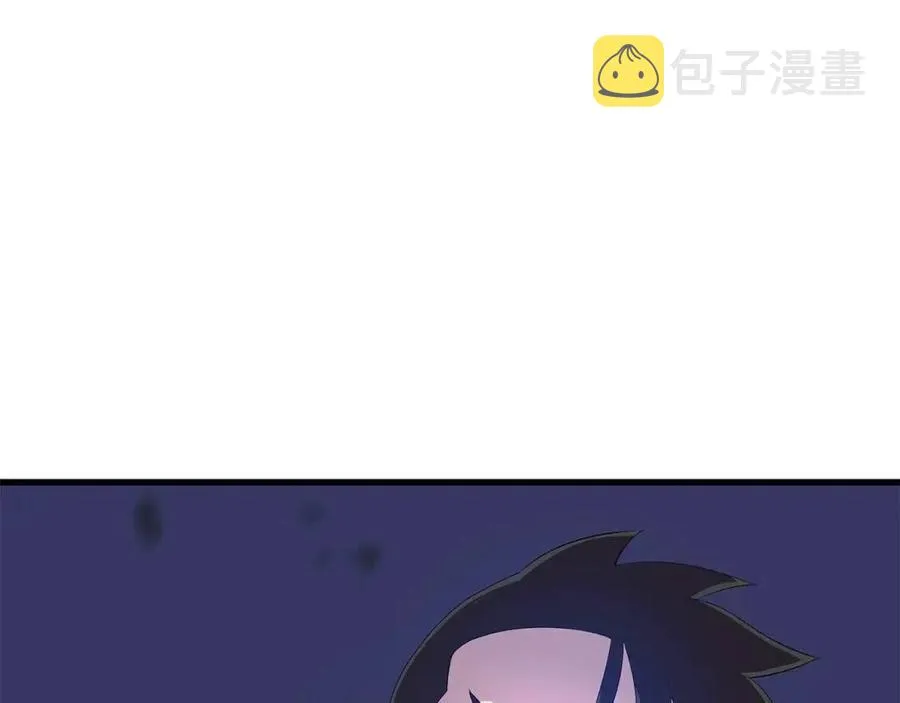第22话 你的命，值多少？ 第180页