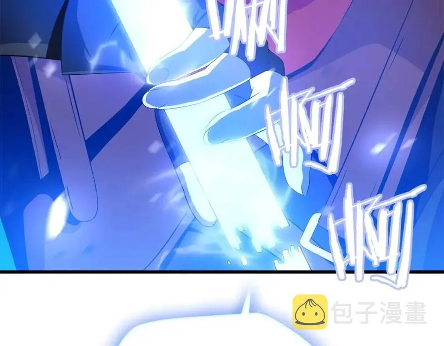 第22话 你的命，值多少？ 第182页