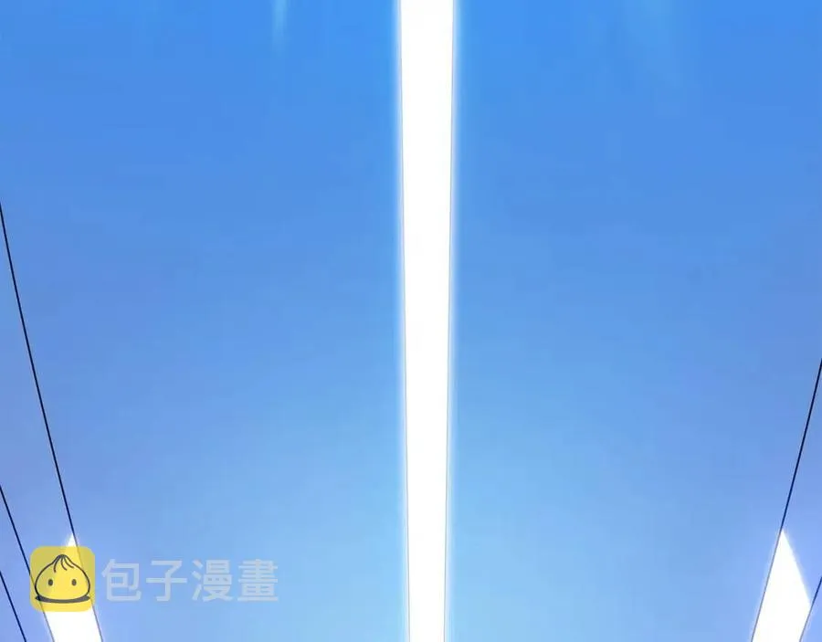 第23话 陷阱 第49页