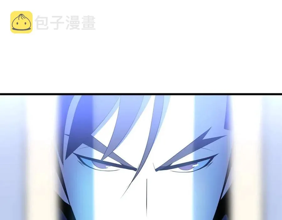 第23话 陷阱 第52页