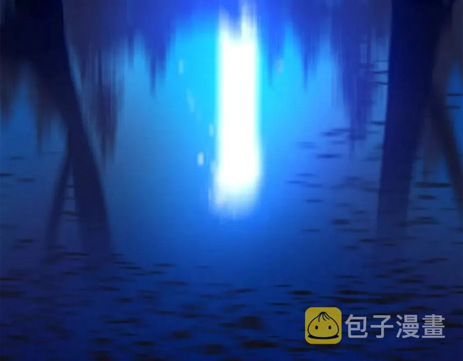 第23话 陷阱 第85页