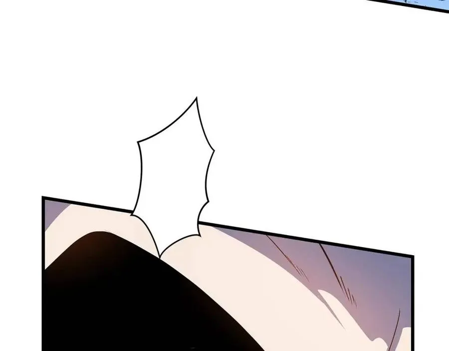 第23话 陷阱 第99页