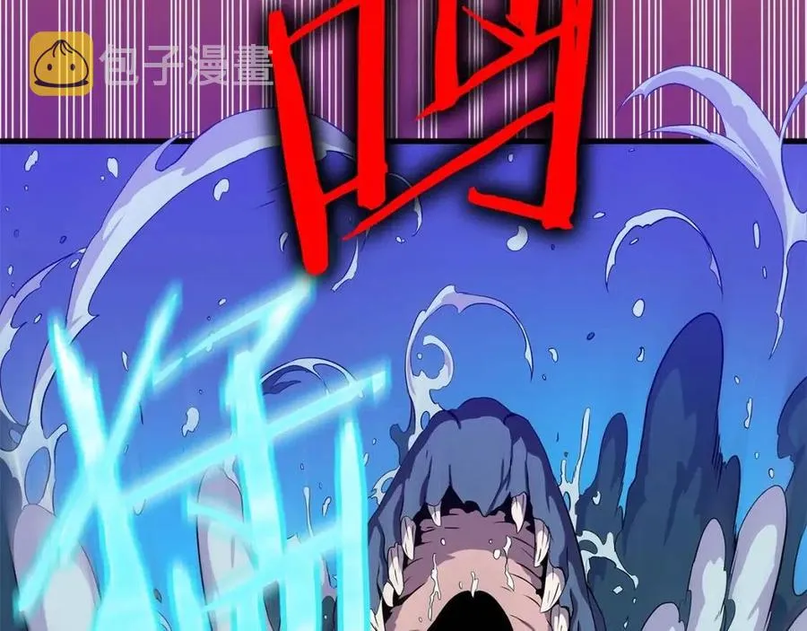 第23话 陷阱 第142页
