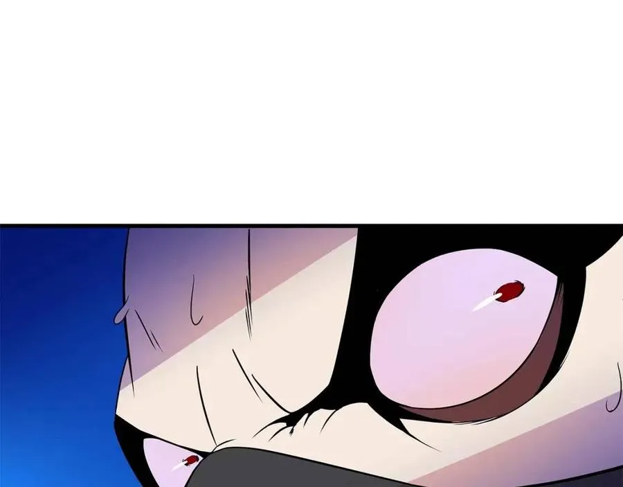 第23话 陷阱 第153页