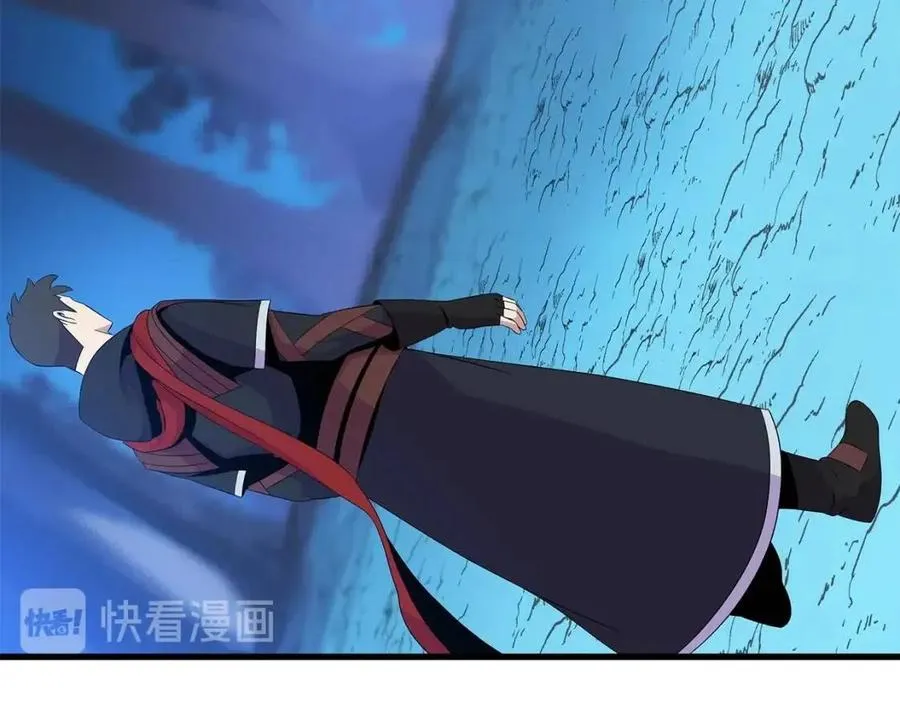 第23话 陷阱 第160页