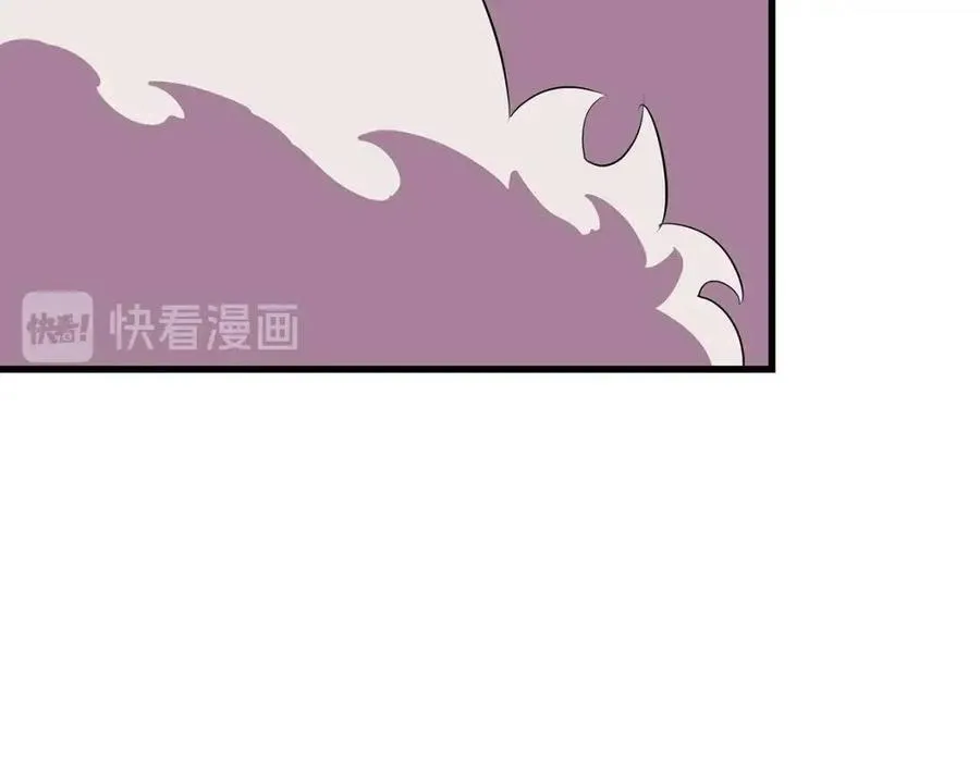 第23话 陷阱 第177页