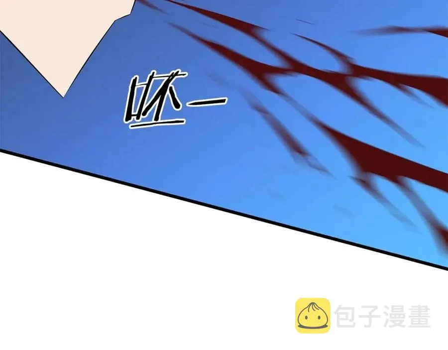 第24话 死局 第31页