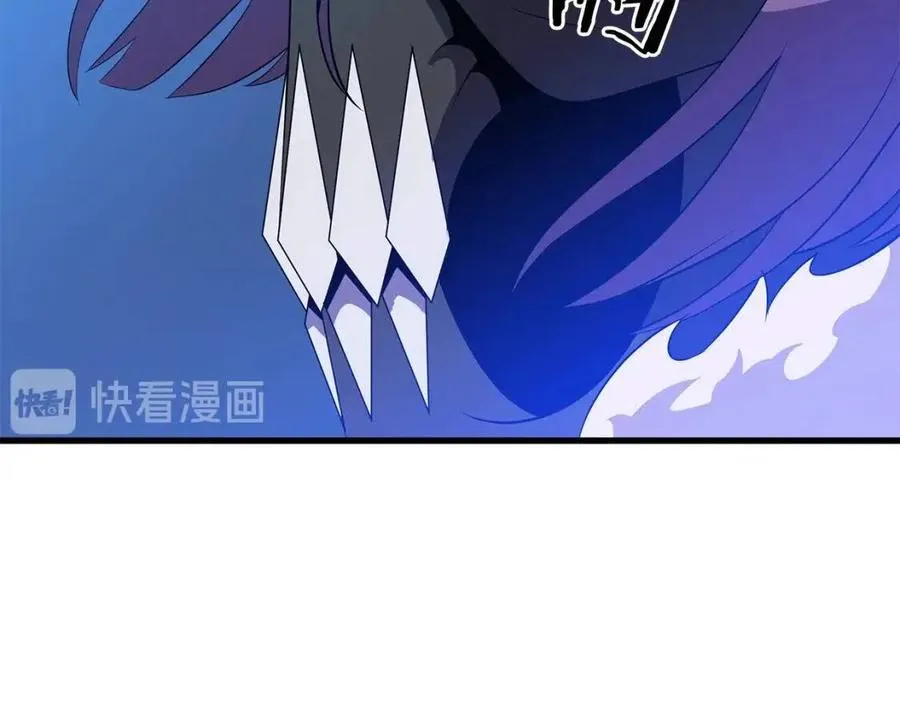 第24话 死局 第33页