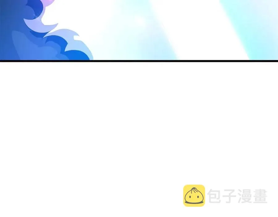 第24话 死局 第57页