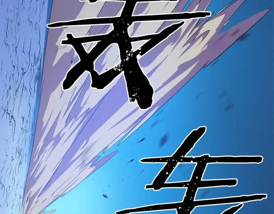 第24话 死局 第66页