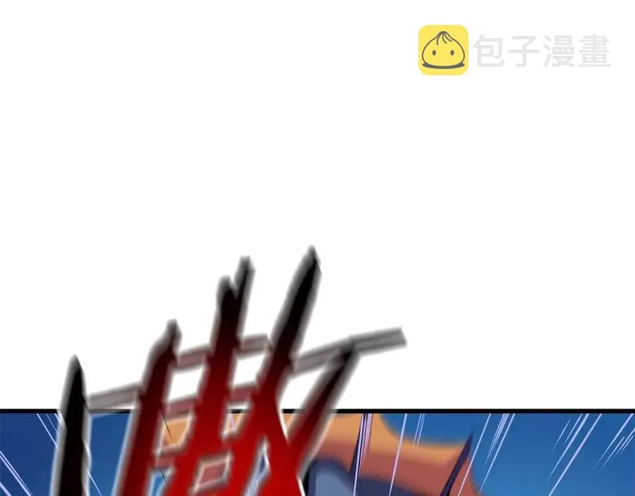 第24话 死局 第161页