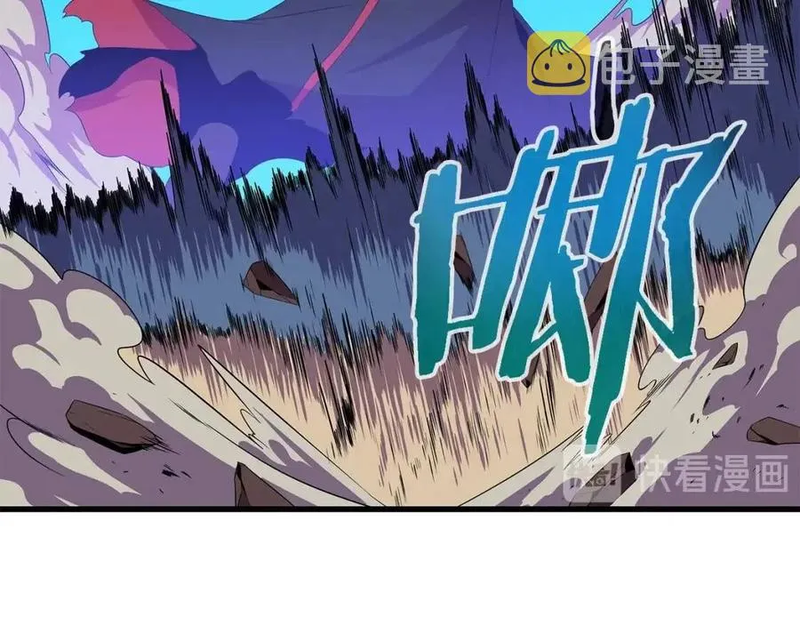第24话 死局 第174页