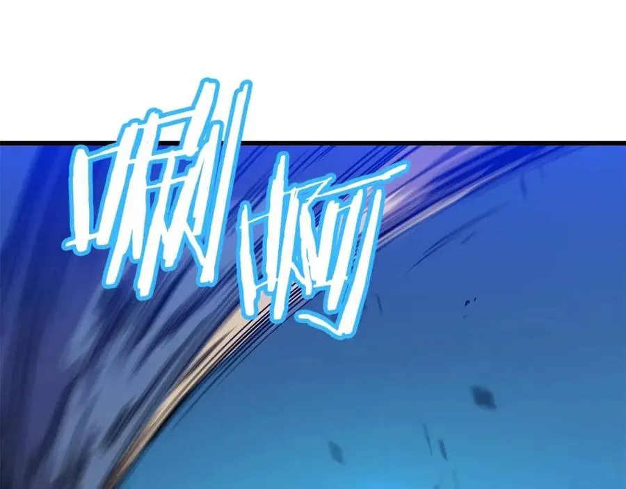 第24话 死局 第188页
