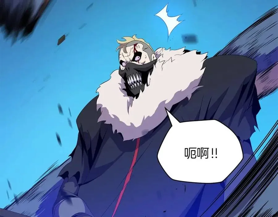 第24话 死局 第189页