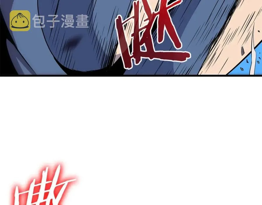 第24话 死局 第196页