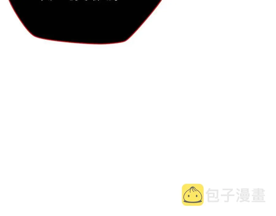 第24话 死局 第201页