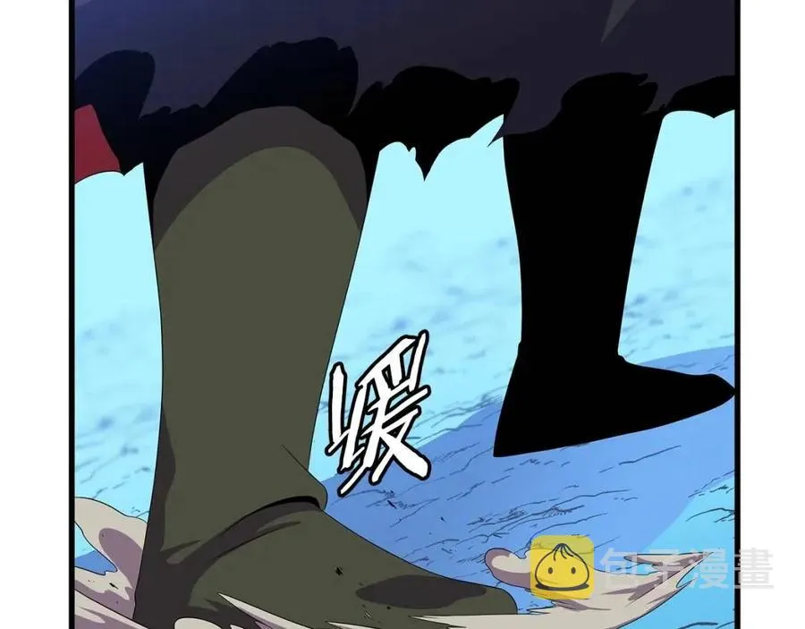 第25话 狩猎之秘 第6页