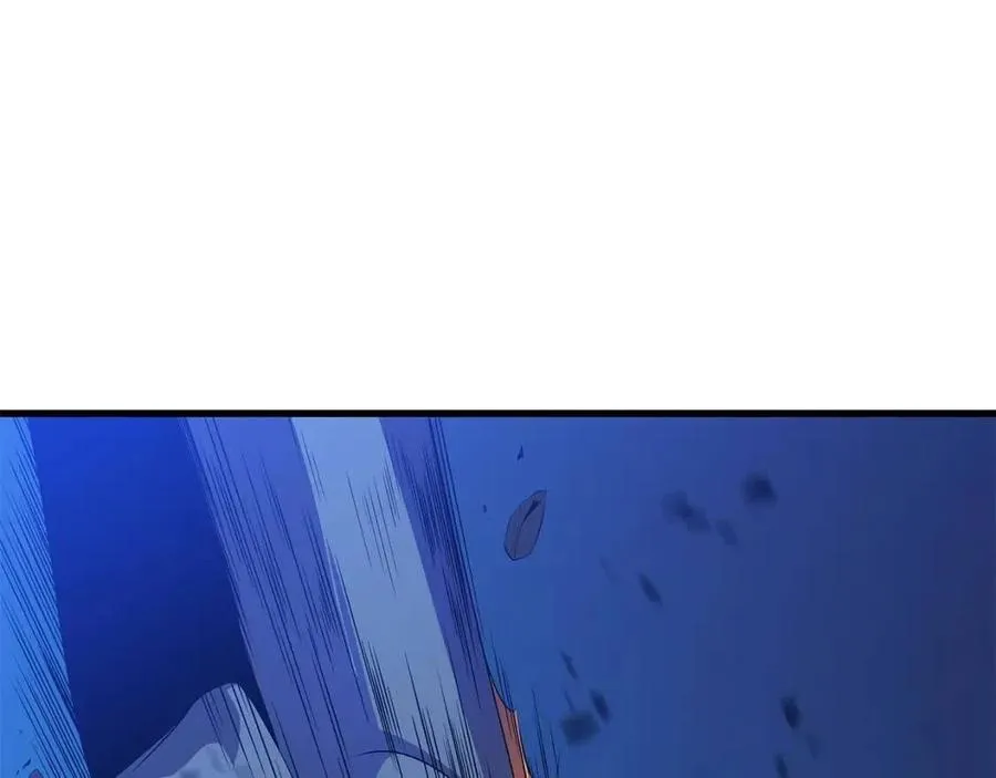 第25话 狩猎之秘 第47页