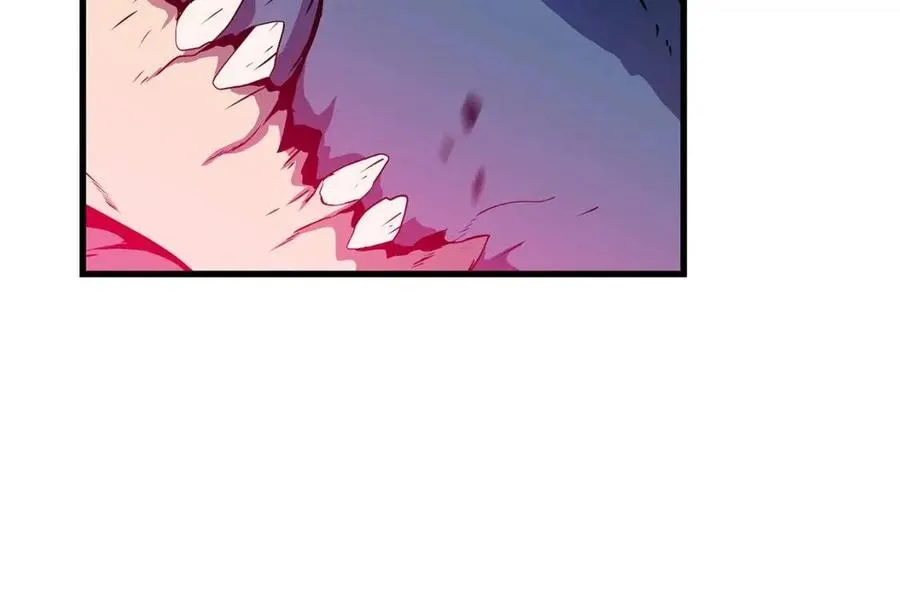 第25话 狩猎之秘 第53页