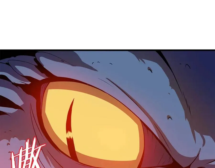 第25话 狩猎之秘 第63页