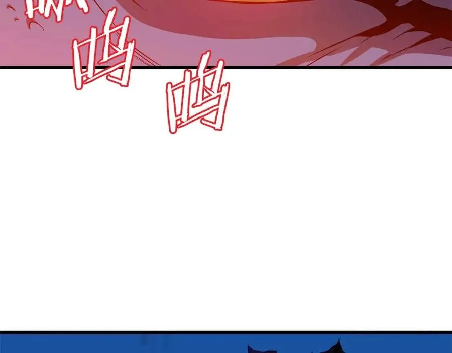 第25话 狩猎之秘 第64页