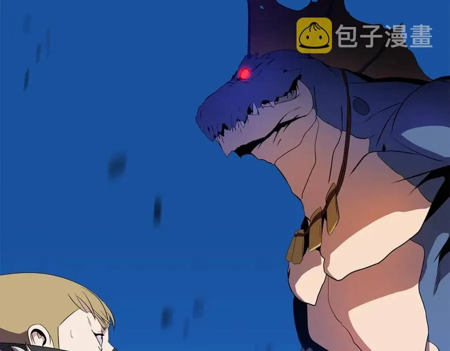 第25话 狩猎之秘 第65页