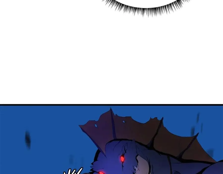 第25话 狩猎之秘 第67页