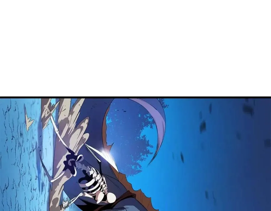 第25话 狩猎之秘 第73页