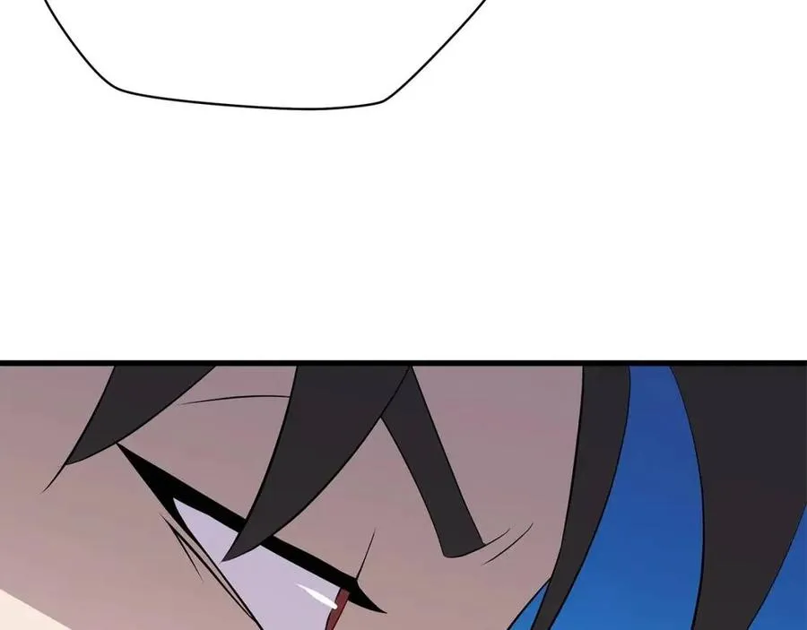 第25话 狩猎之秘 第79页