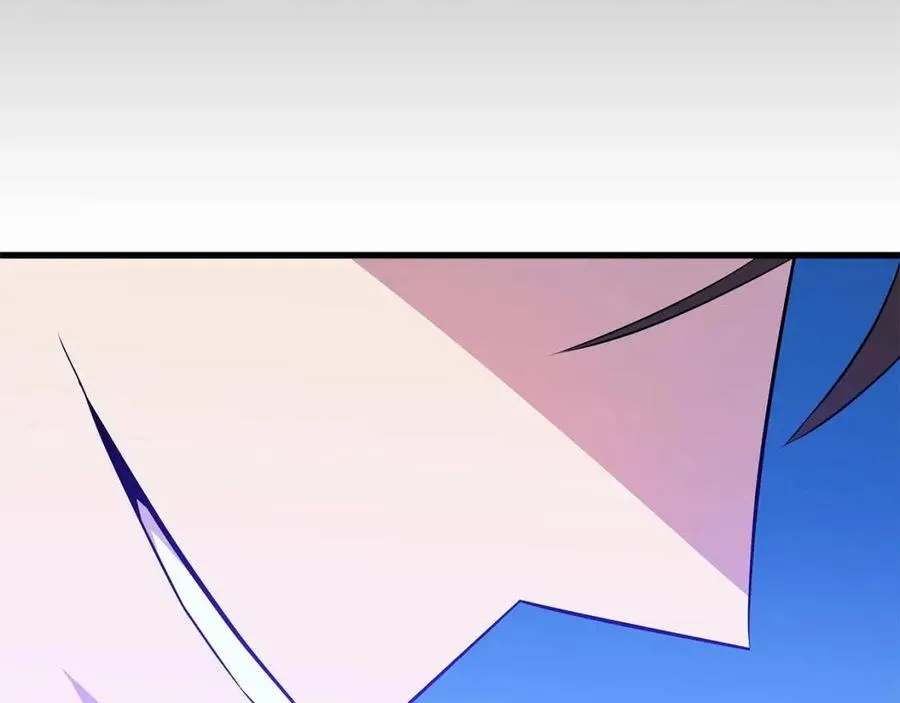 第25话 狩猎之秘 第97页
