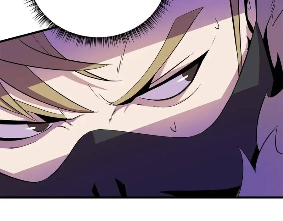 第25话 狩猎之秘 第102页