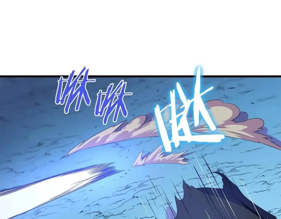 第25话 狩猎之秘 第106页