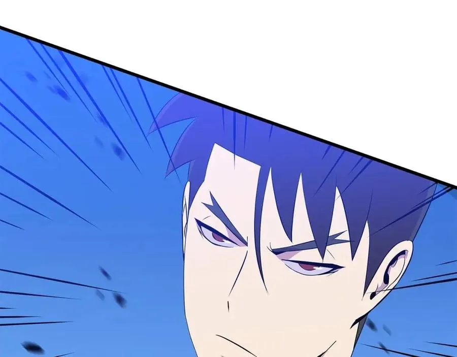 第25话 狩猎之秘 第110页